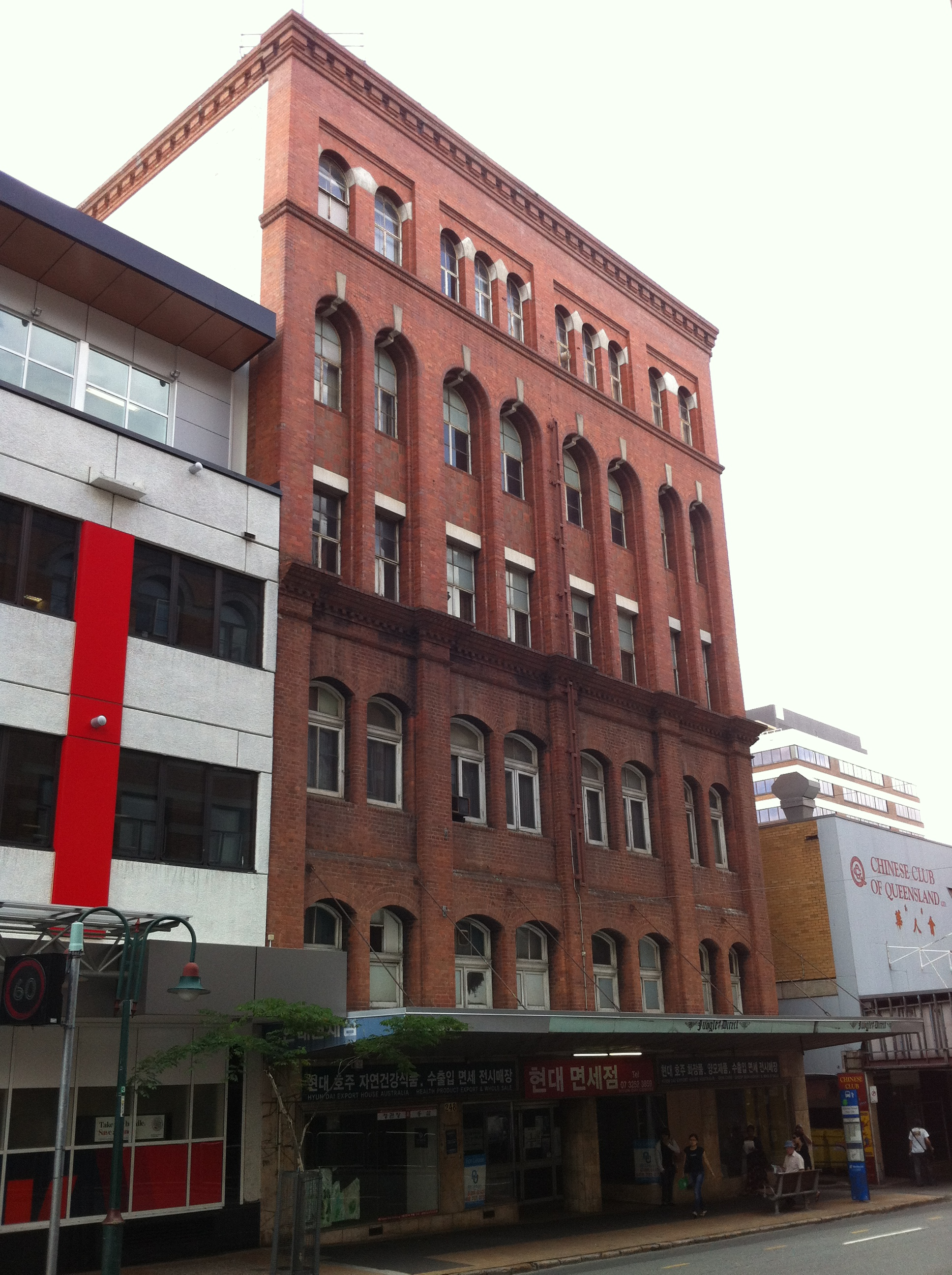 The red-brick Waltons / Overells building, Brunswick Street, Fortitude Valley